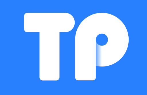 TP钱包私钥：理解数字资产安全的关键